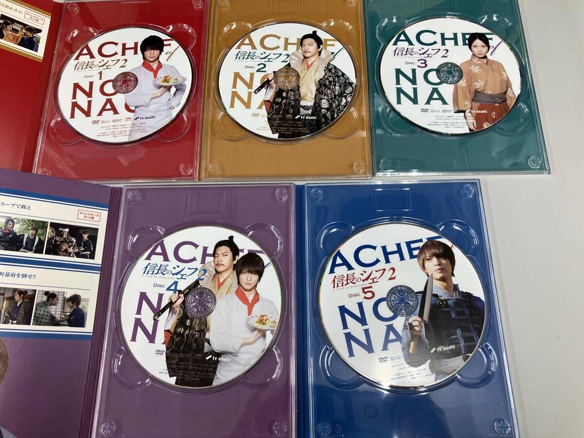 DVD 信長のシェフ2 DVD-BOX - メルカリ