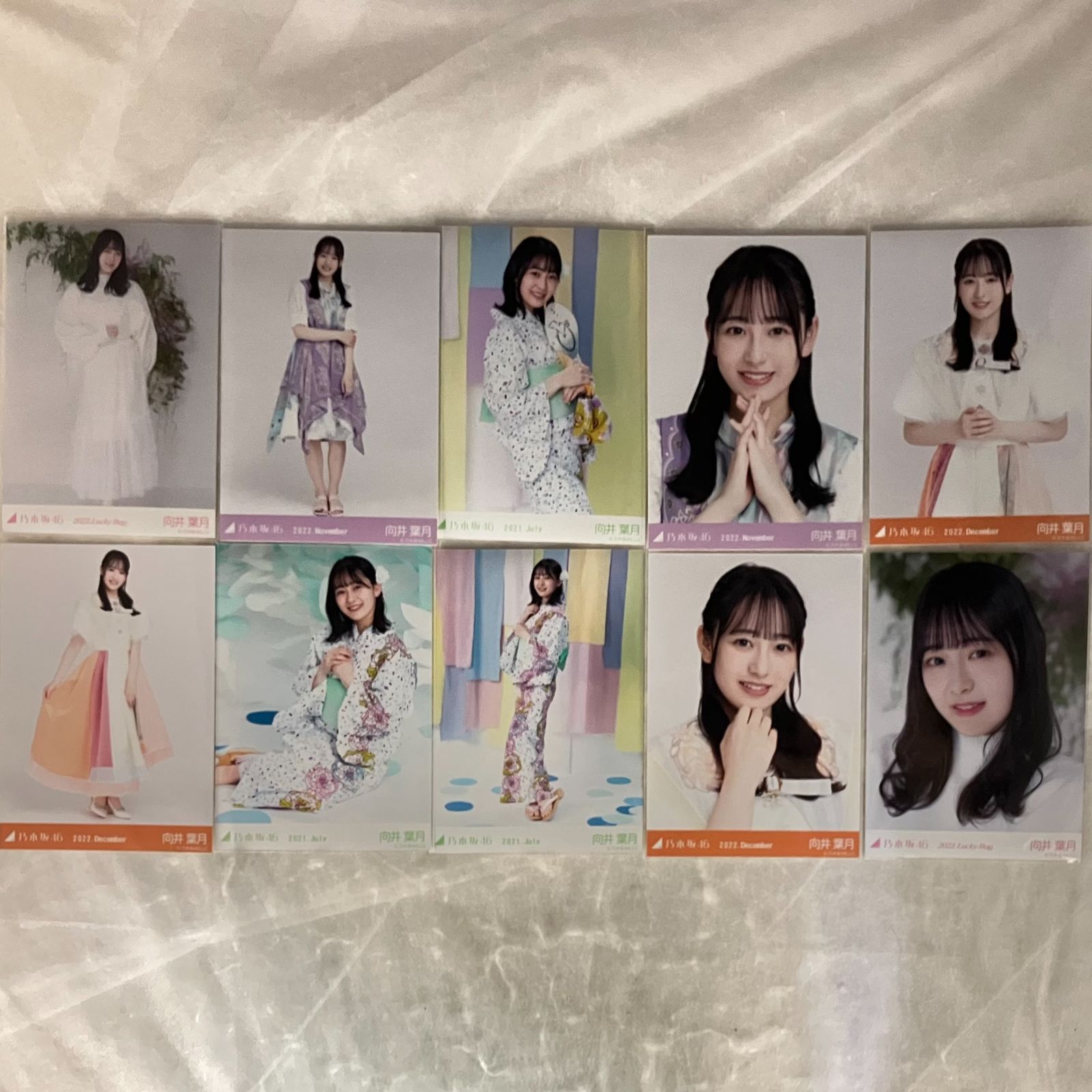 乃木坂46 向井葉月 生写真 まとめ売り 90枚 NL2065P f115 - メルカリ