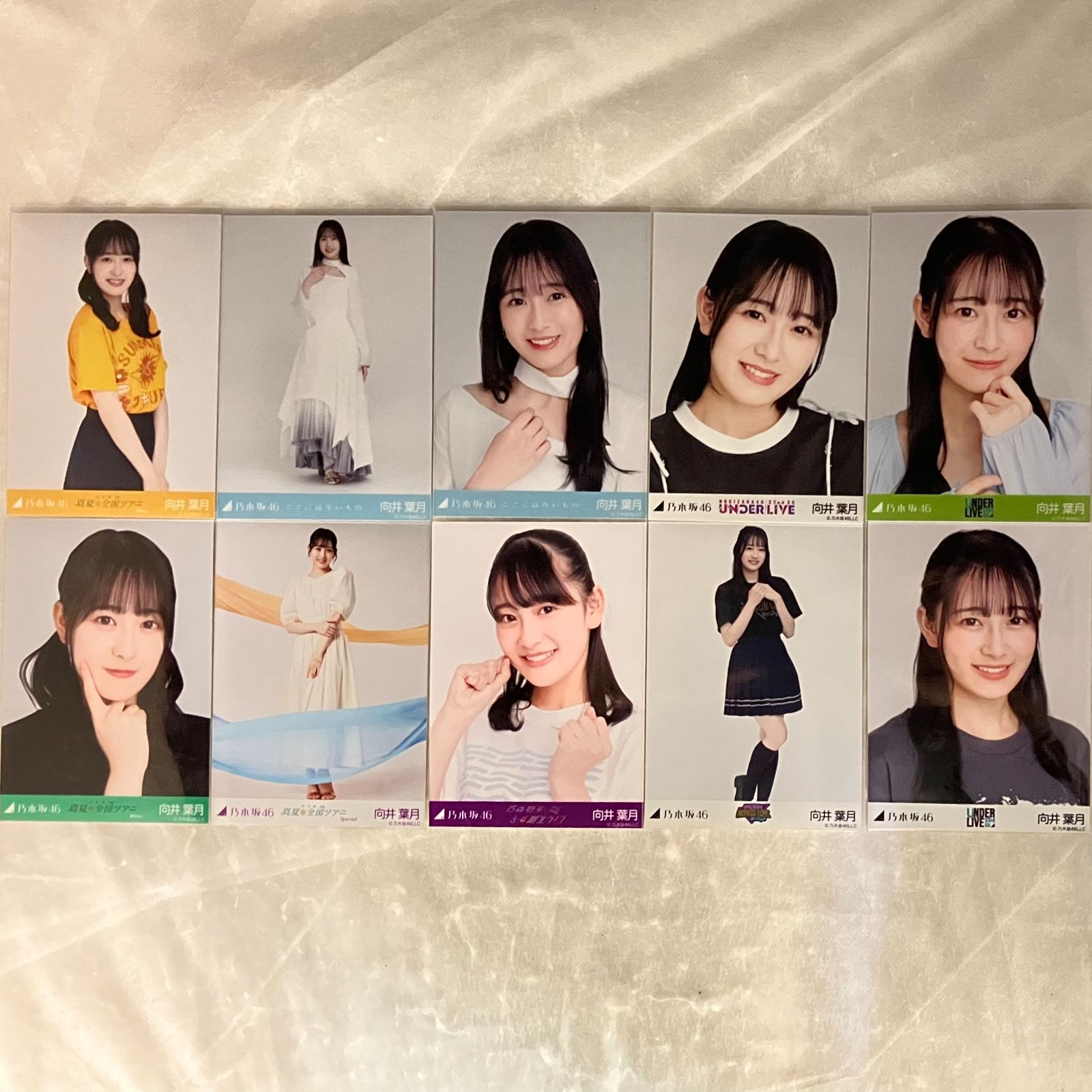 乃木坂46 向井葉月 生写真 まとめ売り 90枚 NL2065P f115 - メルカリ