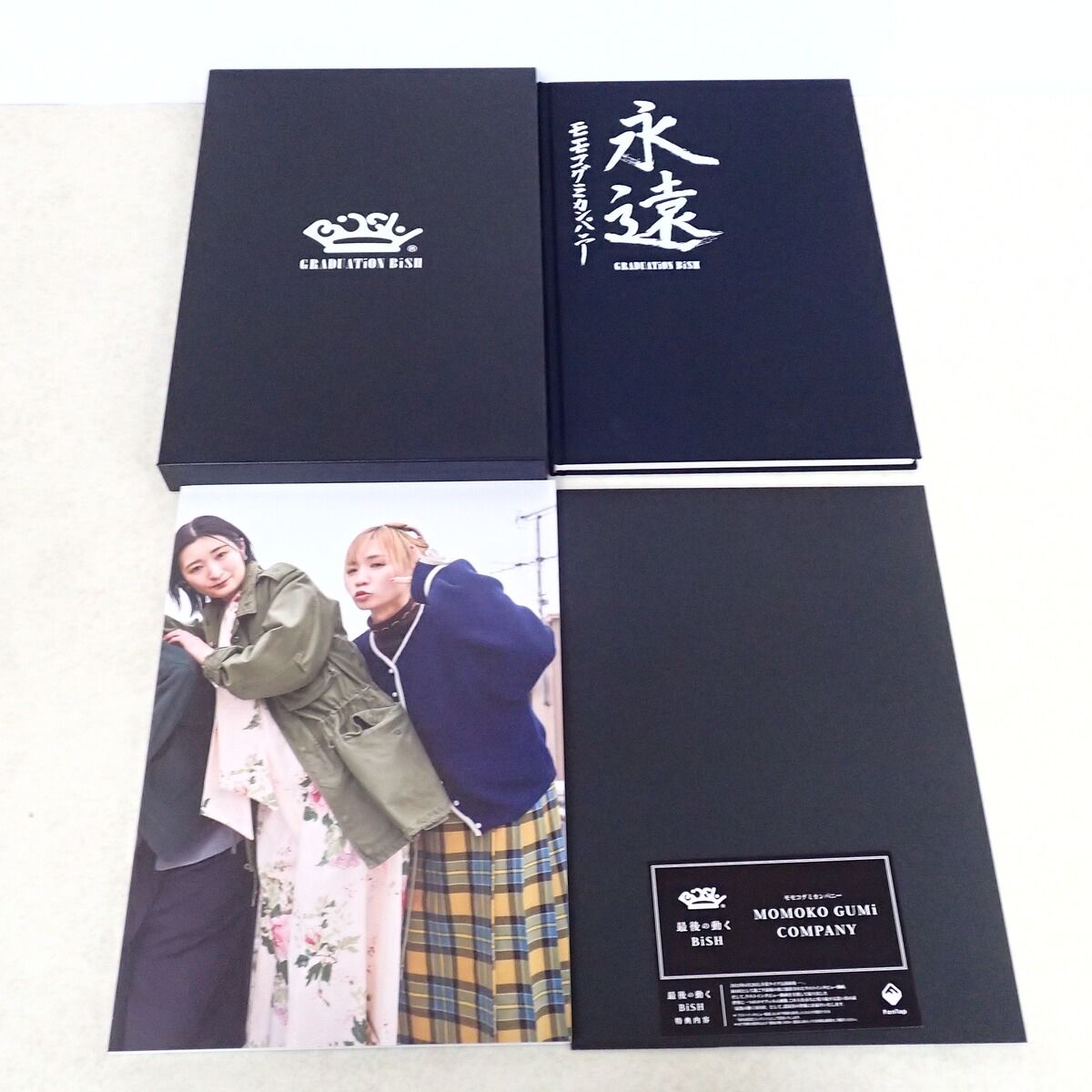 GRADUATiON BiSH 永遠 モモコグミカンパニー ソロデラックス版 - メルカリ