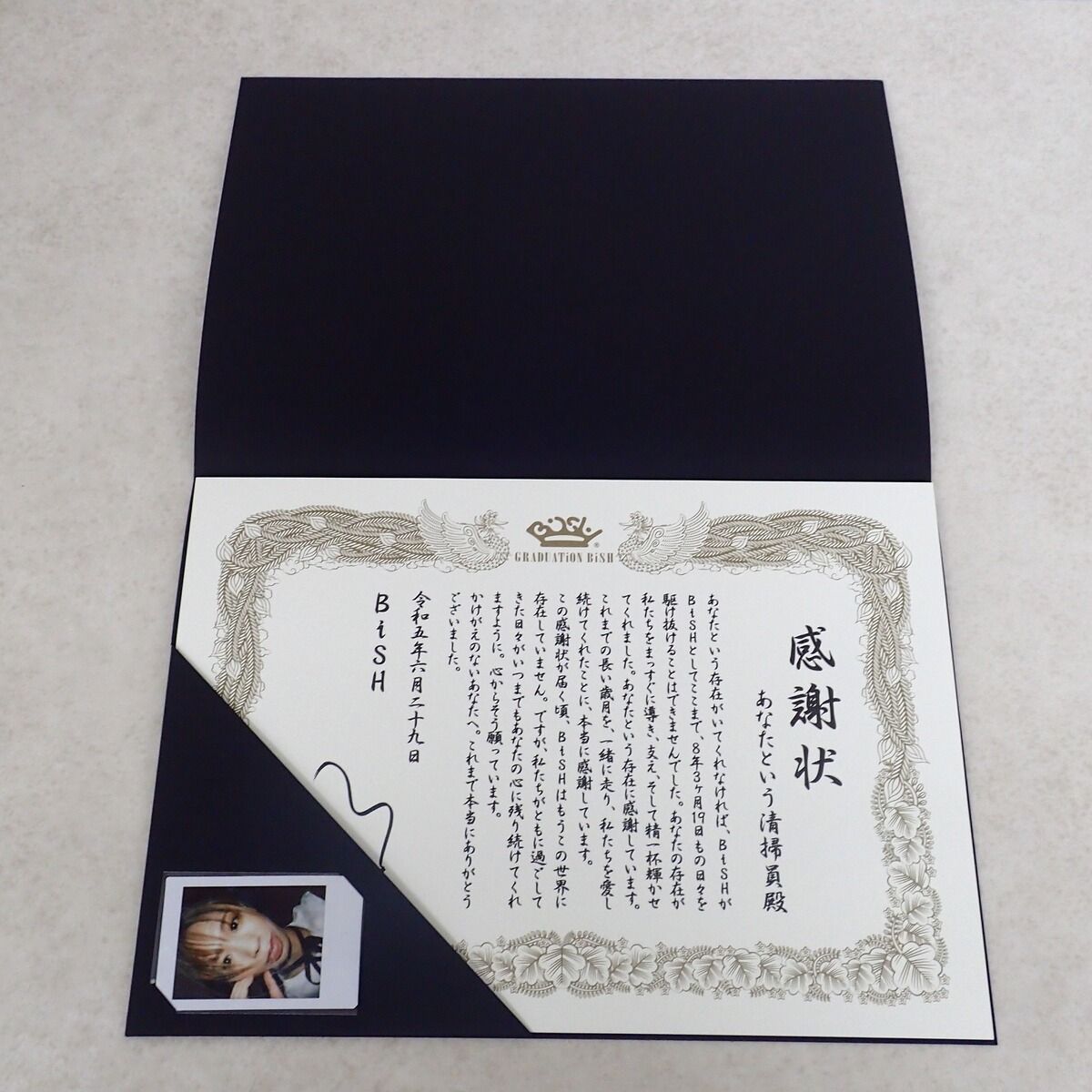 GRADUATiON BiSH 永遠 モモコグミカンパニー ソロデラックス版 - メルカリ