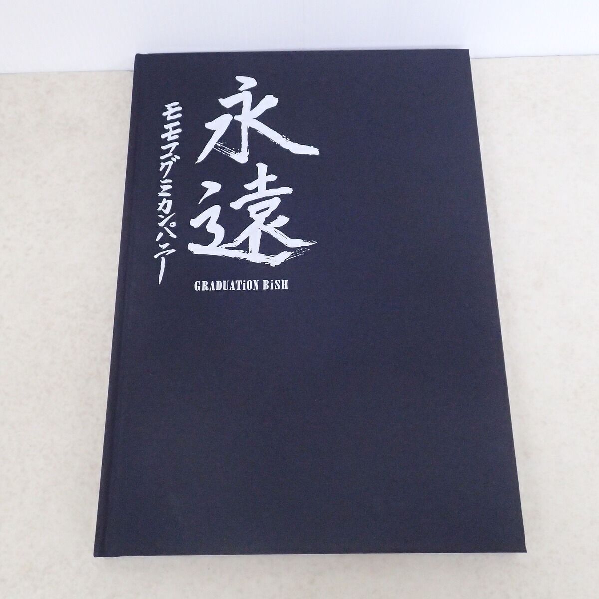 GRADUATiON BiSH 永遠 モモコグミカンパニー ソロデラックス版 - メルカリ