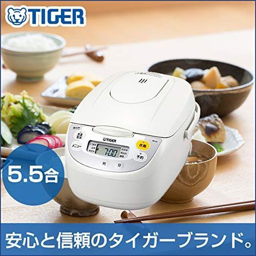 タイガー魔法瓶 炊飯器 1升 ロングセラー 黒遠赤厚釜 マイコン 調理 