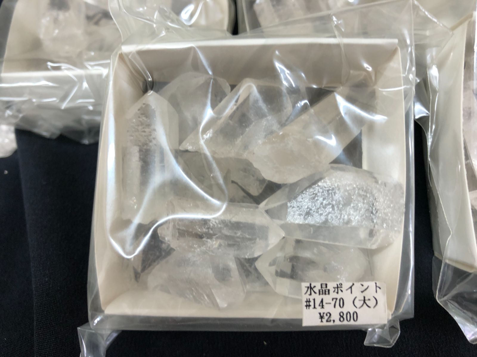 天然水晶ポイントBOX|コリント産