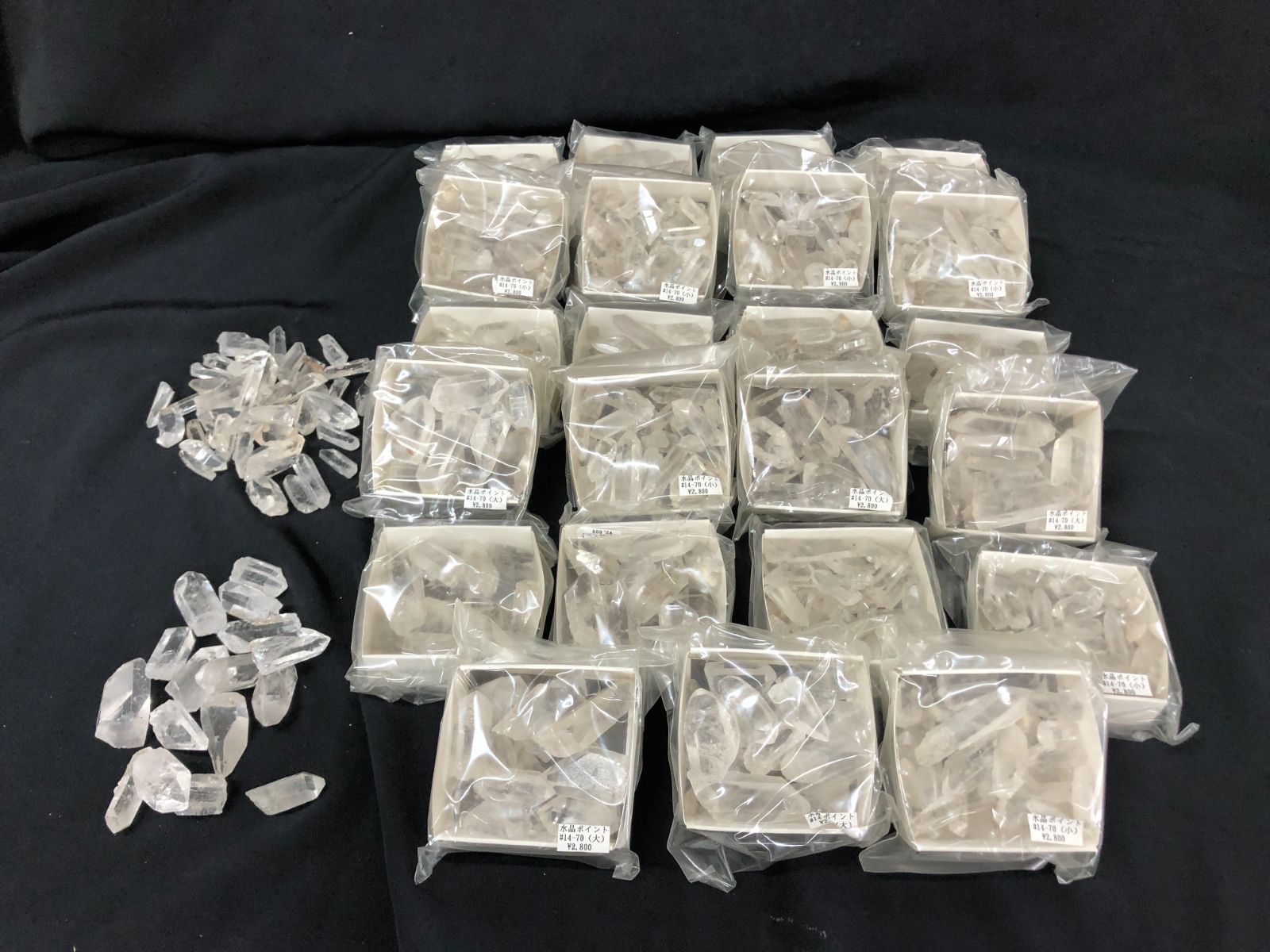 natural Crystal 天然水晶ポイントBOX|コリント産