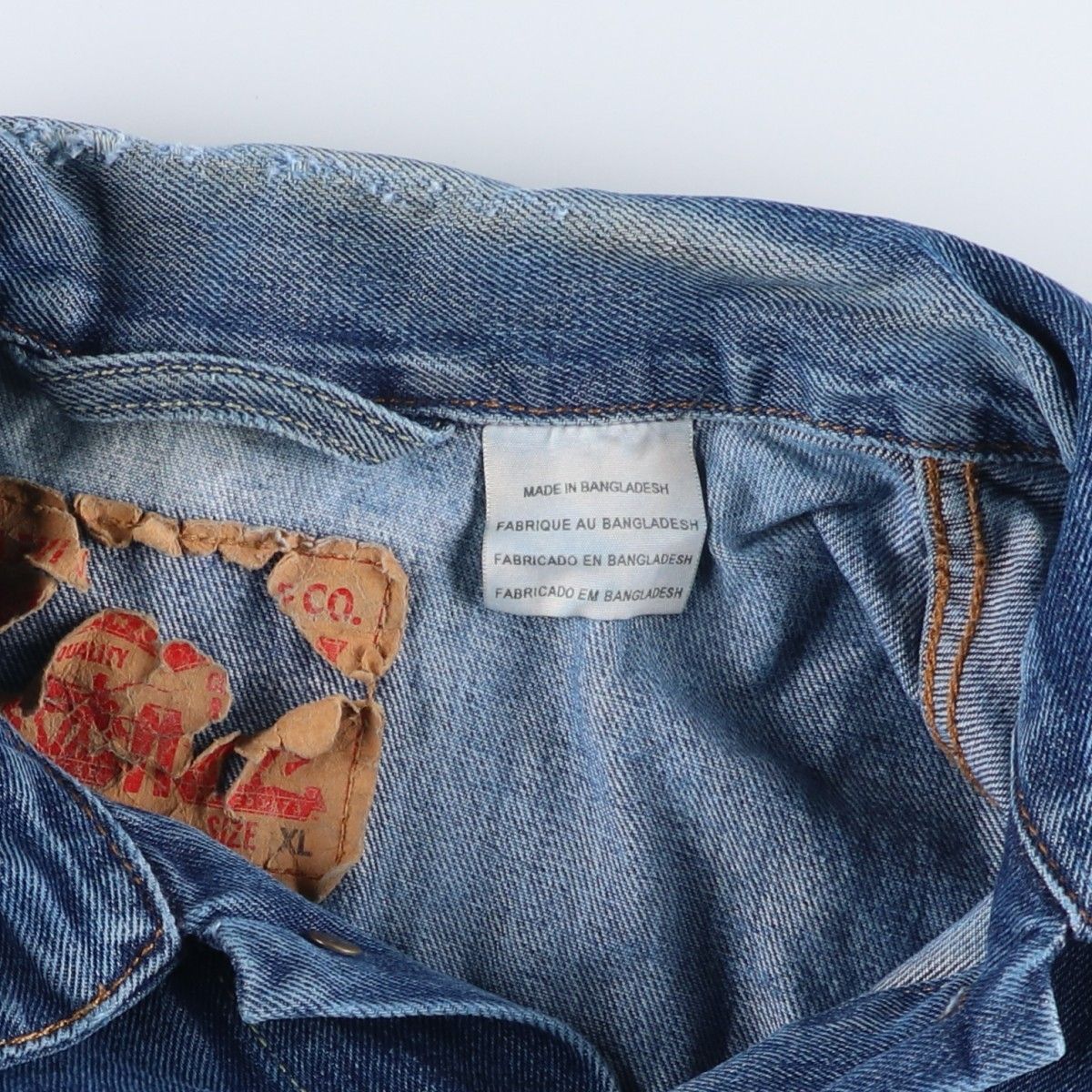 古着 リーバイス Levi's デニムジャケット Gジャン メンズXL相当
