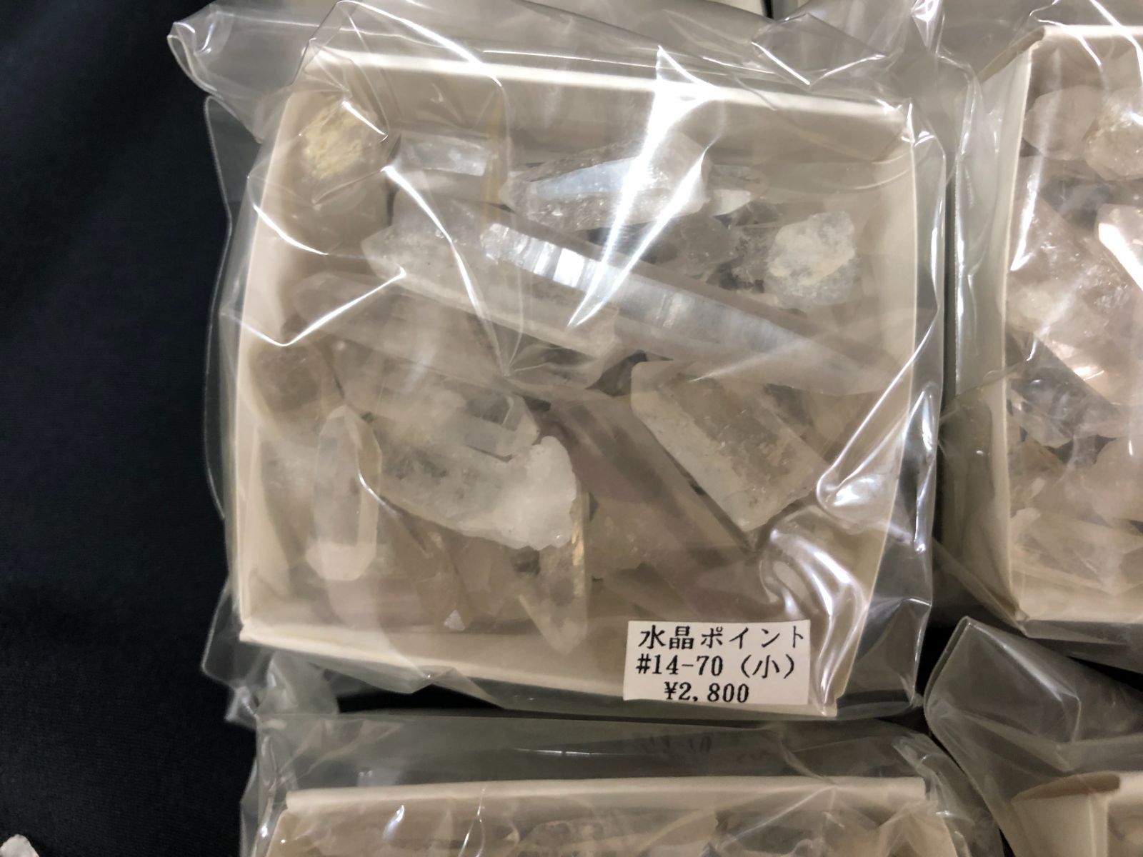 天然水晶ポイントBOX|コリント産