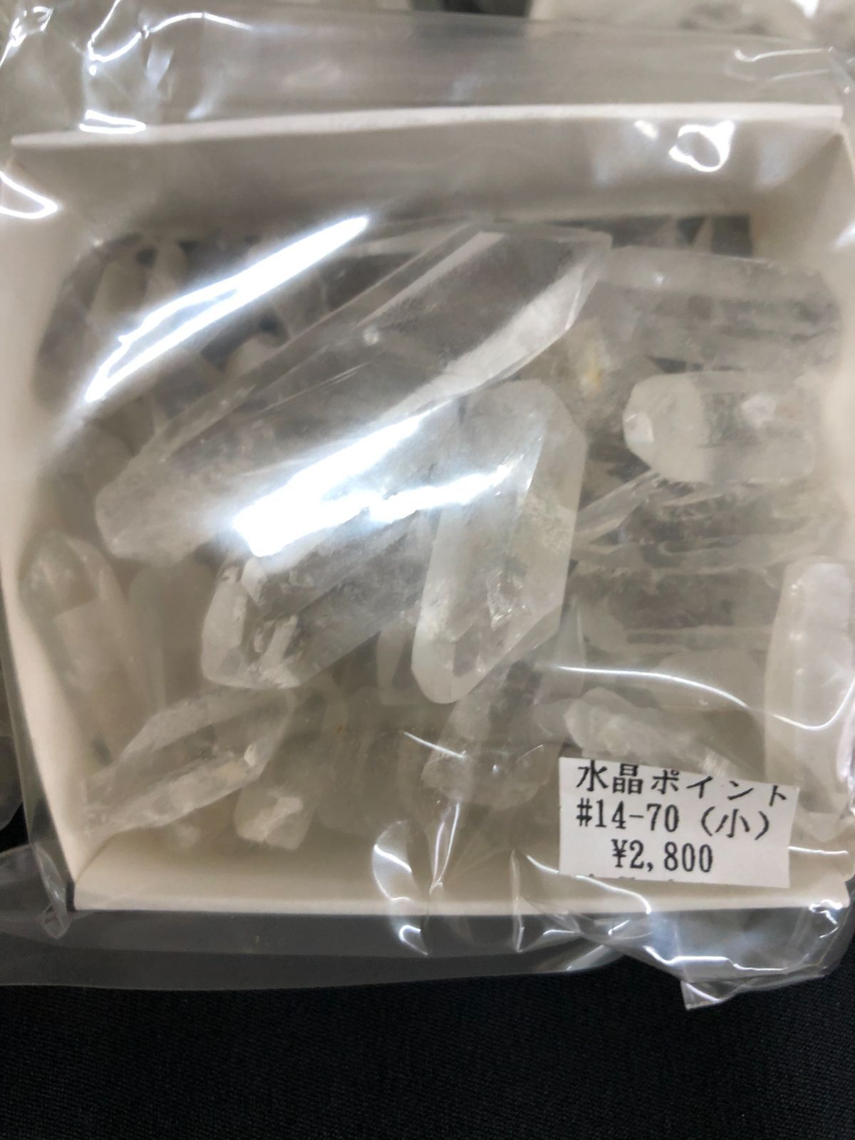 Crystal 天然水晶ポイントBOX|コリント産