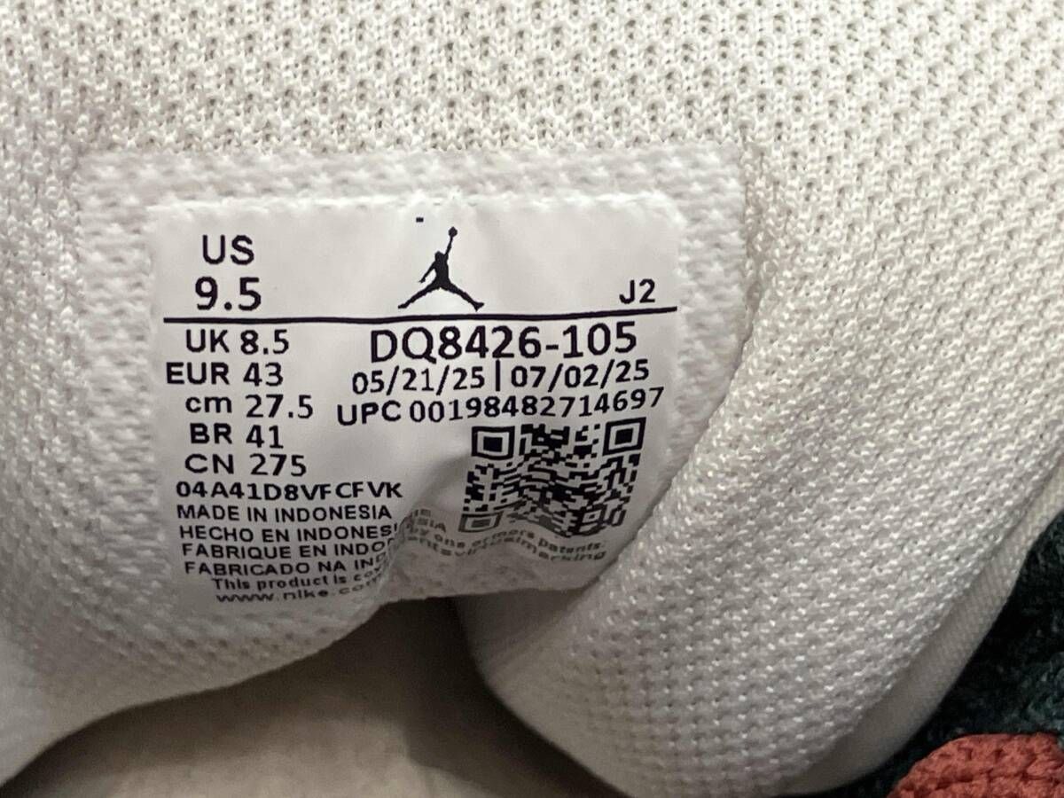 美品 NIKE Air Jordan 1 Mid 