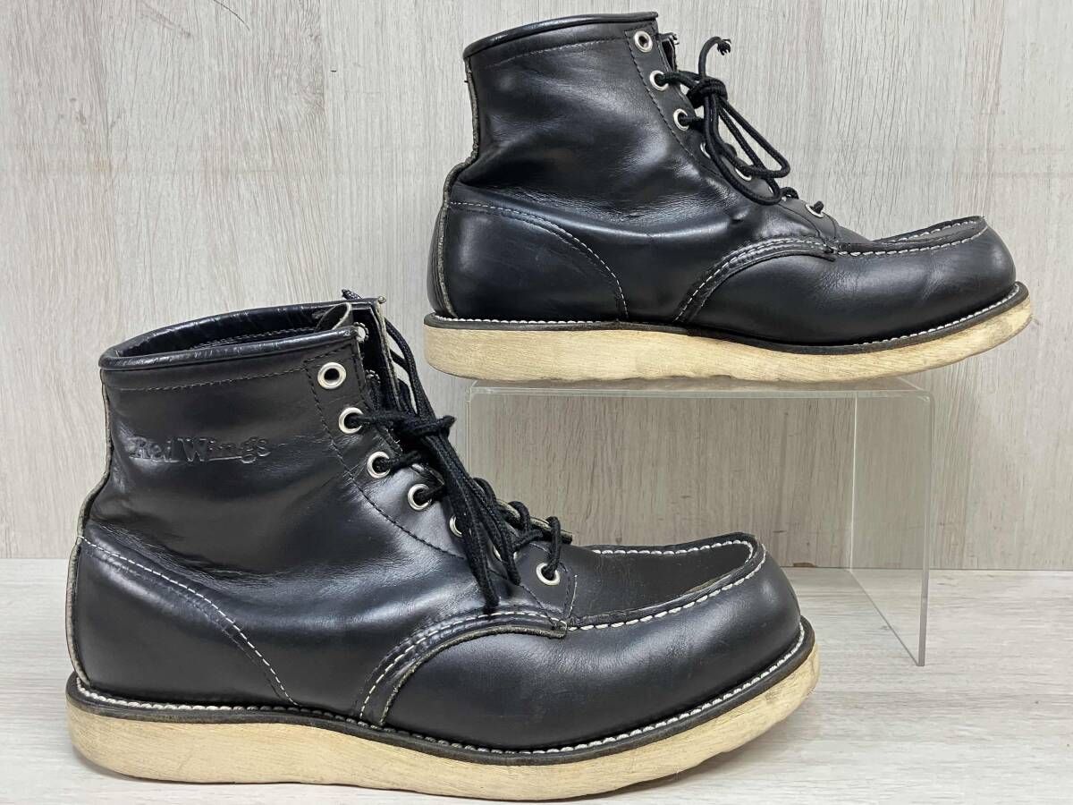 REDWING 90s 刺繍羽根タグ アイリッシュセッター 本革 レザー ワーク