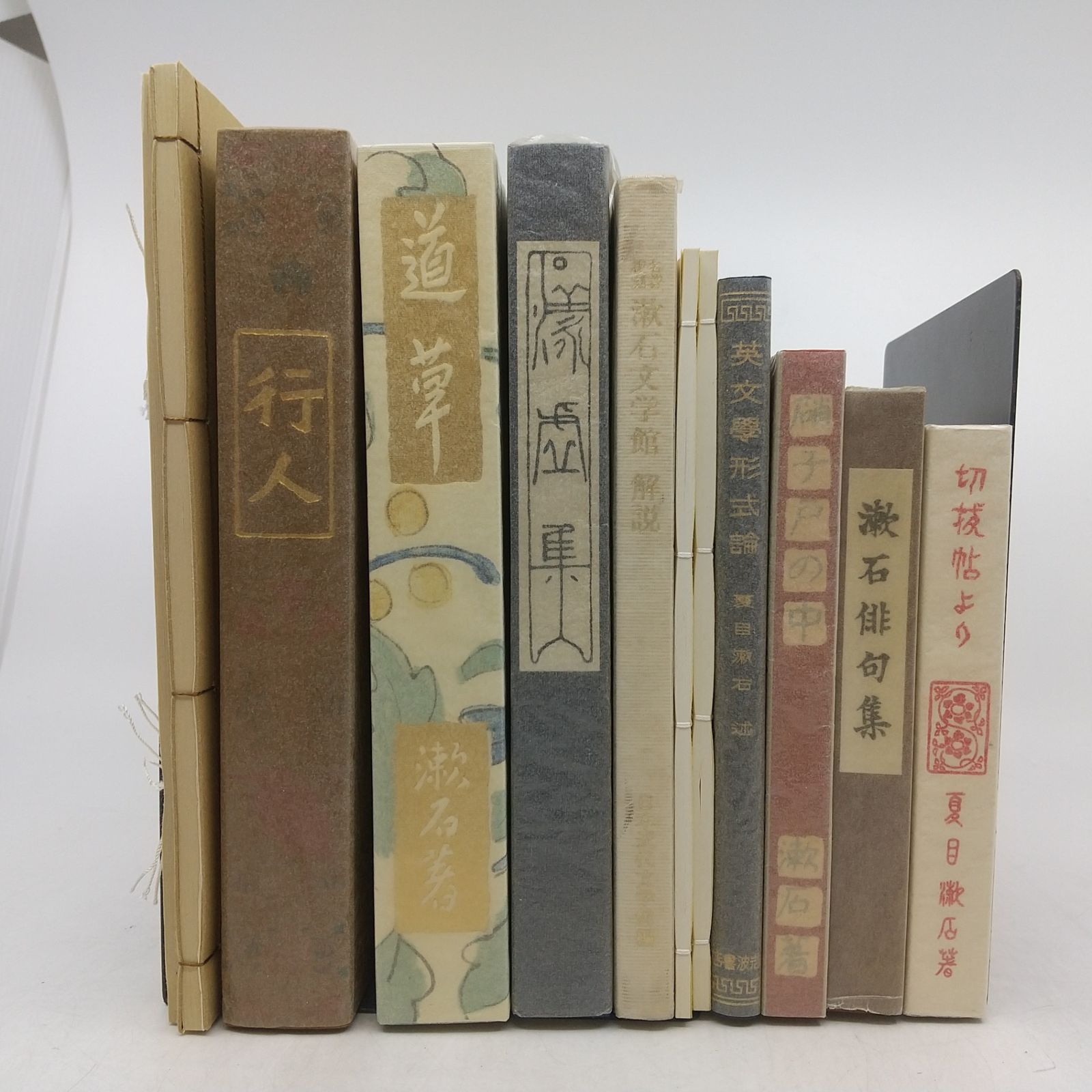 ⭕️名著復刻 漱石文学館 ほるぷ 刊全23巻(25冊)&作品解説　計26冊揃 2函セット】名著復刻 漱石文学館 ほるぷ出版 A函＋B函二函セット A函