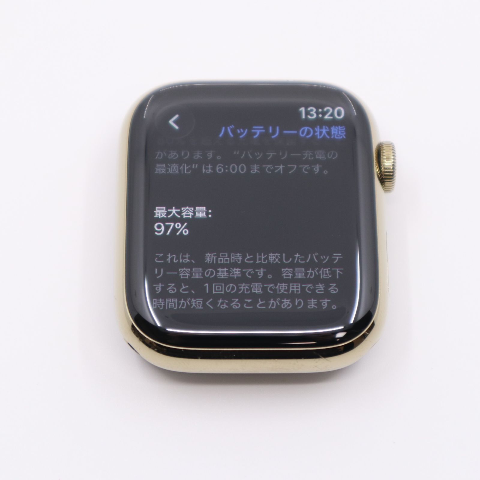 中古 Apple Watch Series 8 45mm GPS+Cellular Aランク - メルカリ