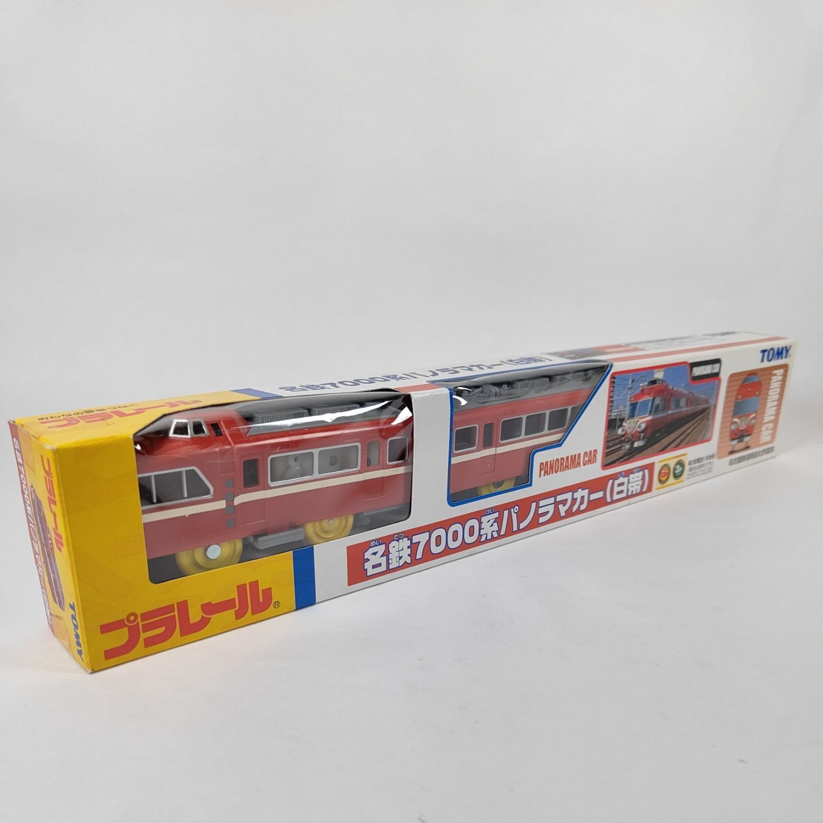 ☆ プラレール 名鉄7000系パノラマカー(白帯) ☆ - メルカリ