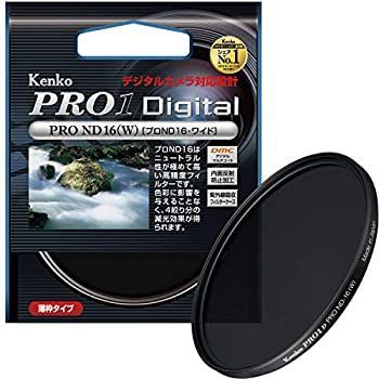 【】「未使用品」Kenko カメラ用フィルター PRO1D プロND16 (W) 62mm 光量調節用 262443