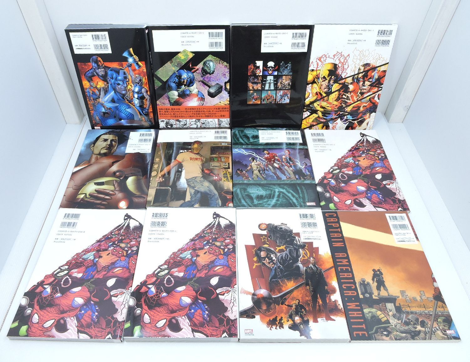 MARVEL 洋書コミック 12冊セット MARVEL 洋書コミック 12冊セット 漫画 MARVEL 洋書コミック 12冊セット