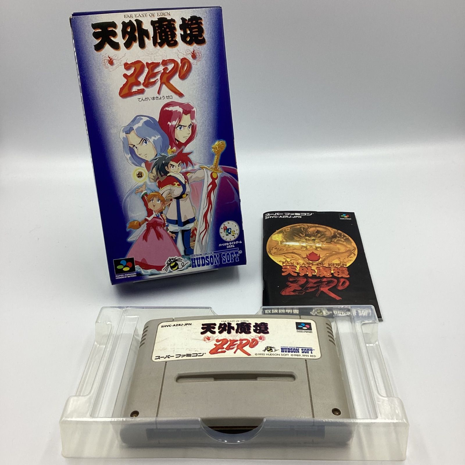 SFC 天外魔境 ZERO 箱取説付き スーパーファミコンソフト 菅 