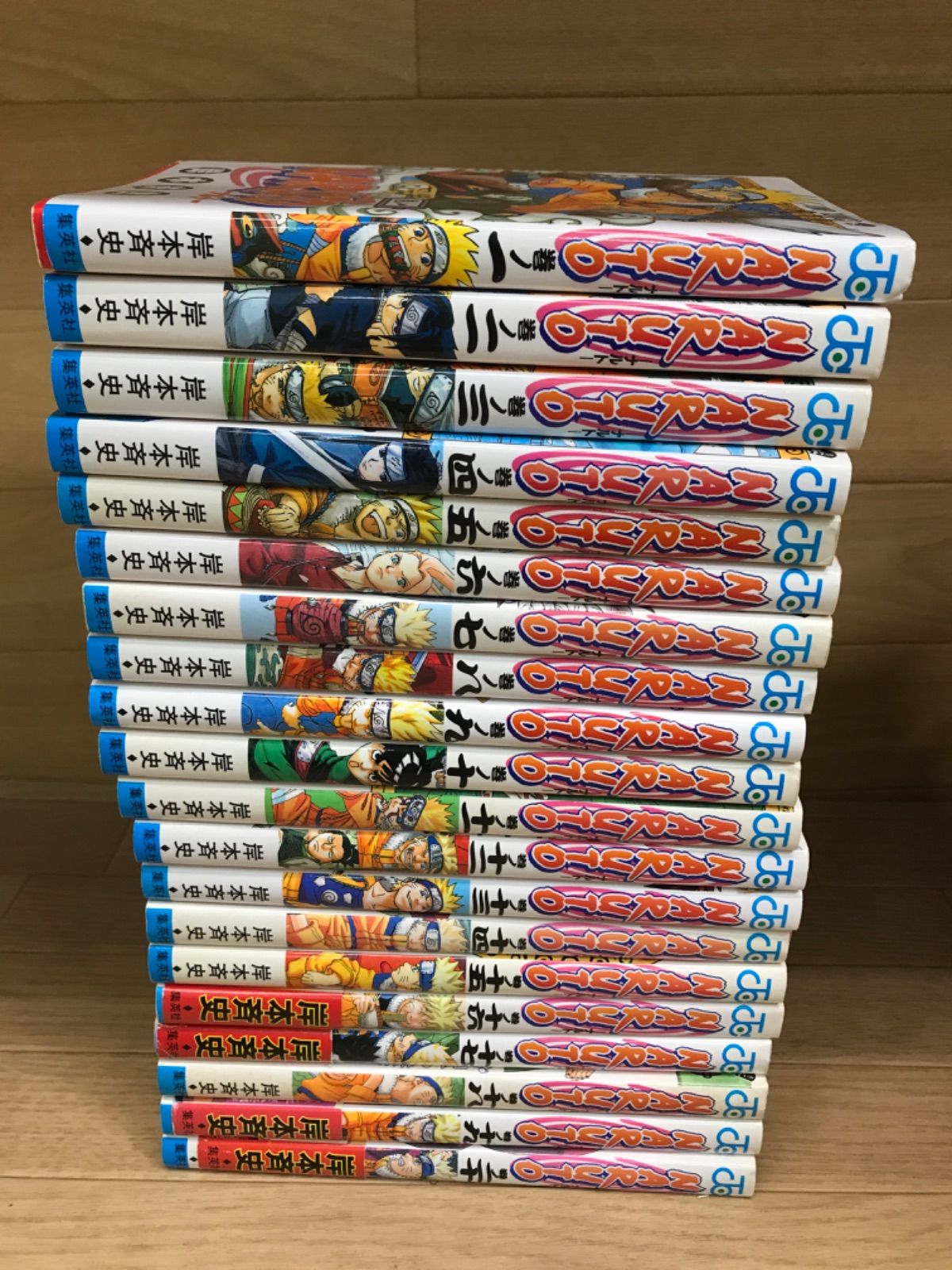 ☆①【未開封6冊】NARUTO-ナルト- 全72巻 ＋ BORUTO ボルト 全20巻 ＋