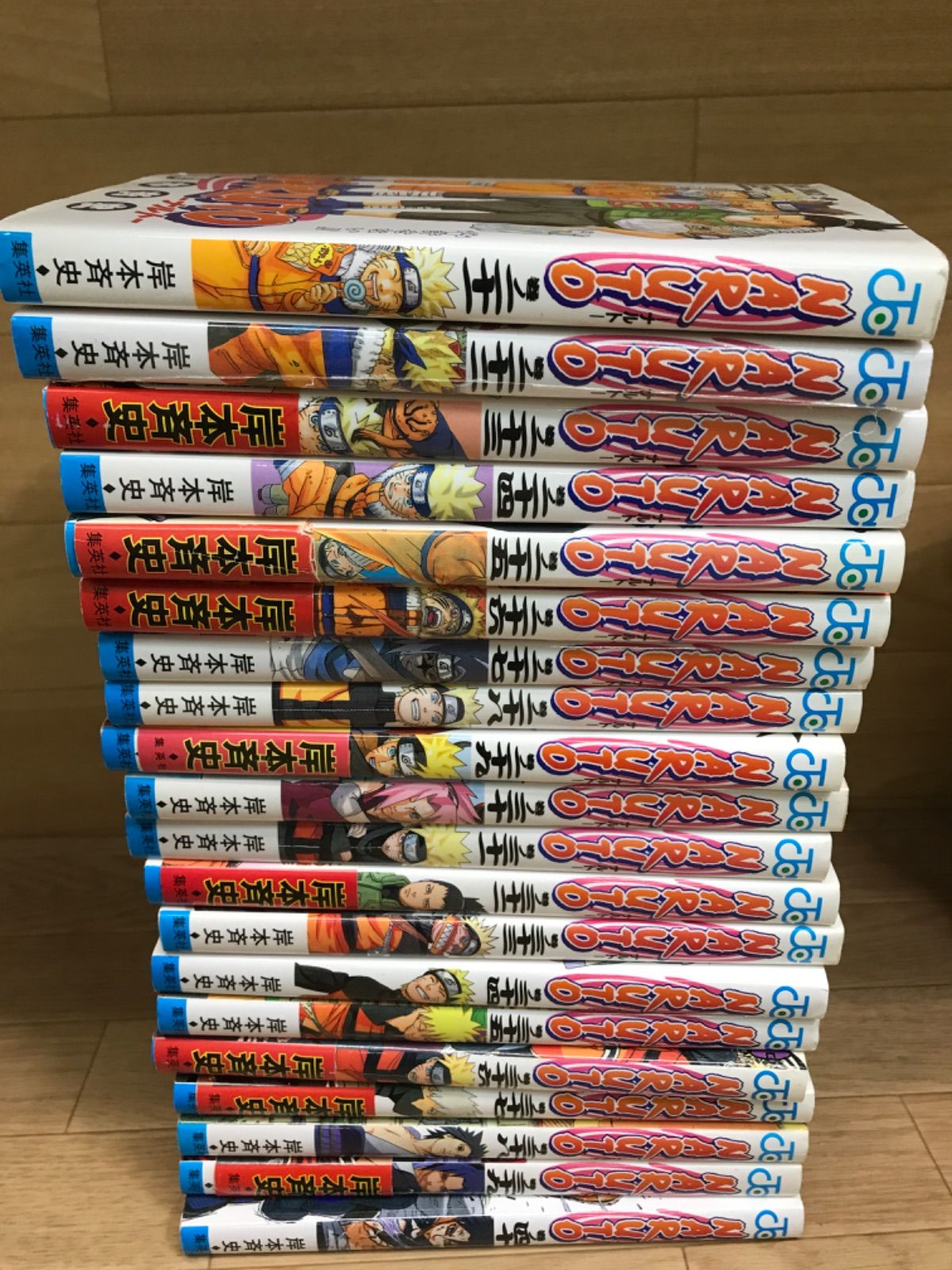 ☆①【未開封6冊】NARUTO-ナルト- 全72巻 ＋ BORUTO ボルト 全20巻 ＋