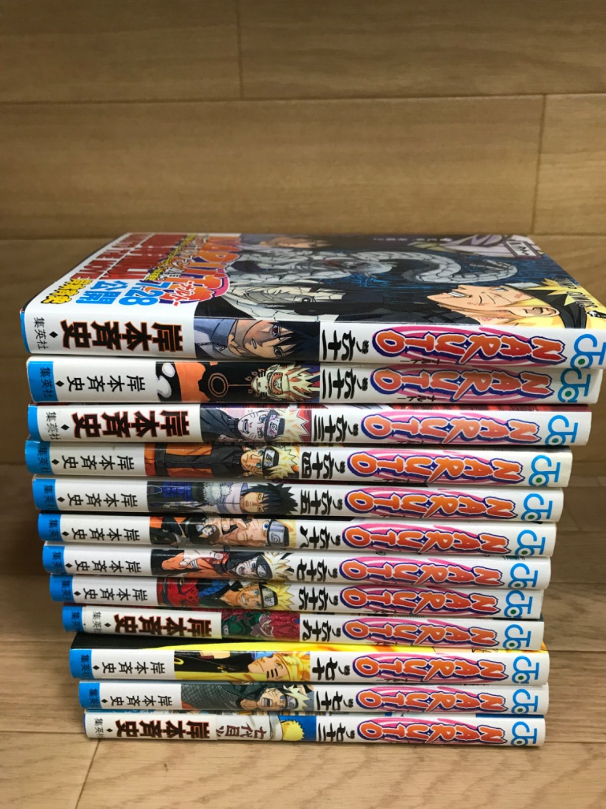 ☆①【未開封6冊】NARUTO-ナルト- 全72巻 ＋ BORUTO ボルト 全20巻 ＋