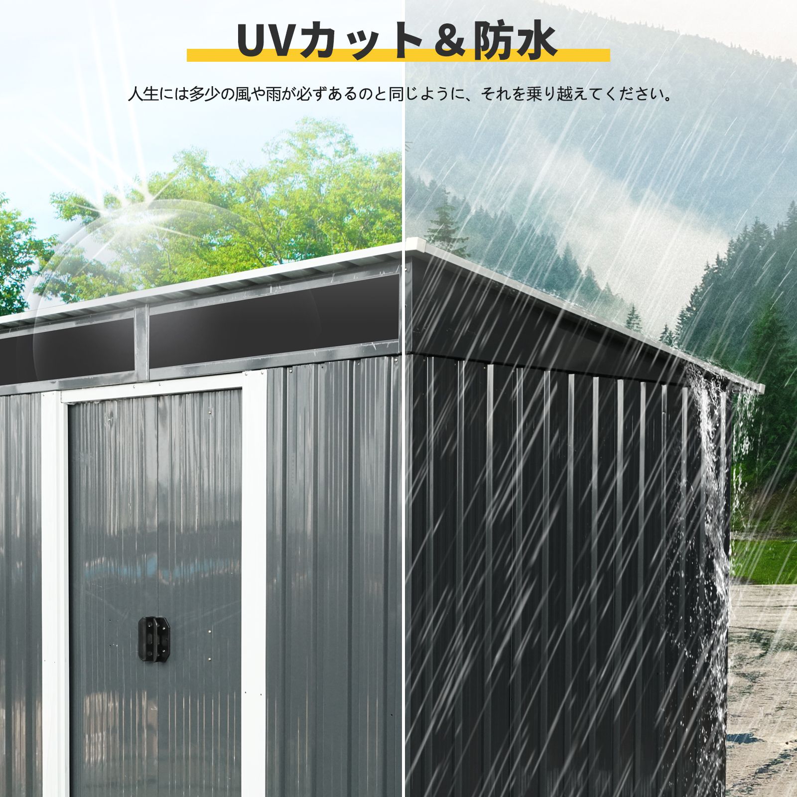 激安！戸外収納庫 スチール W195xD150xH180引き戸両開 ベランダ 新入荷」全新品 物置 屋外 戸外収納庫 スチール 幅195*奥行き150*高180