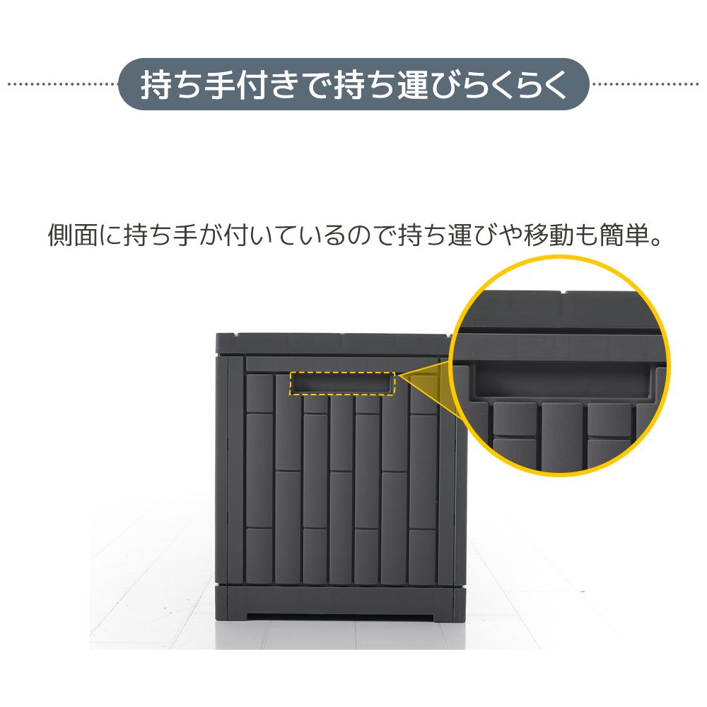 新入荷」全新品 【グレー 230L 43*55*107cm】戸外収納庫 レンガ調 収納