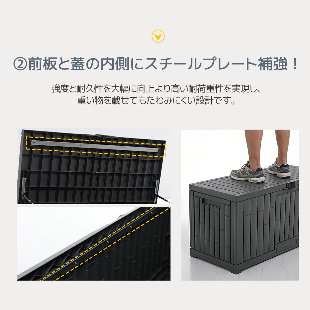 新入荷」全新品 【グレー 230L 43*55*107cm】戸外収納庫 レンガ調 収納
