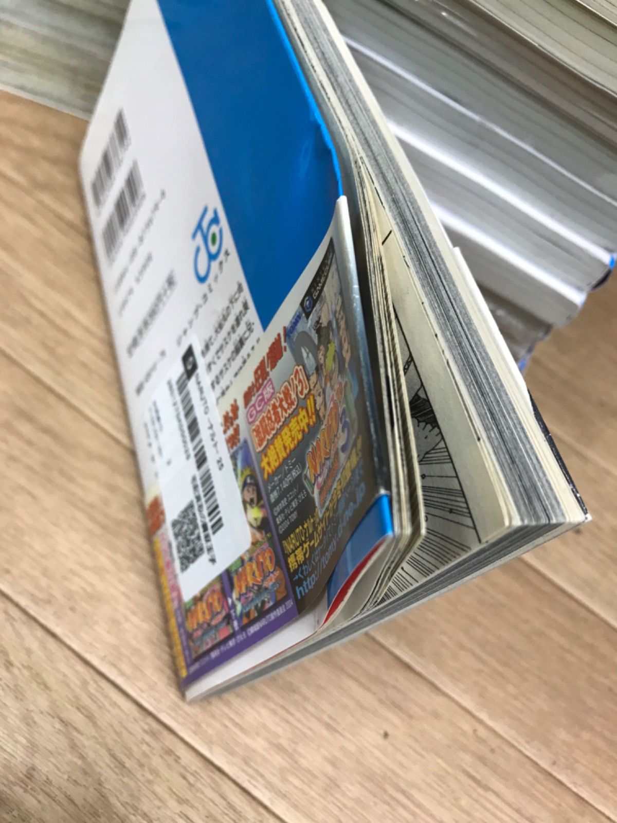 ☆①【未開封6冊】NARUTO-ナルト- 全72巻 ＋ BORUTO ボルト 全20巻 ＋