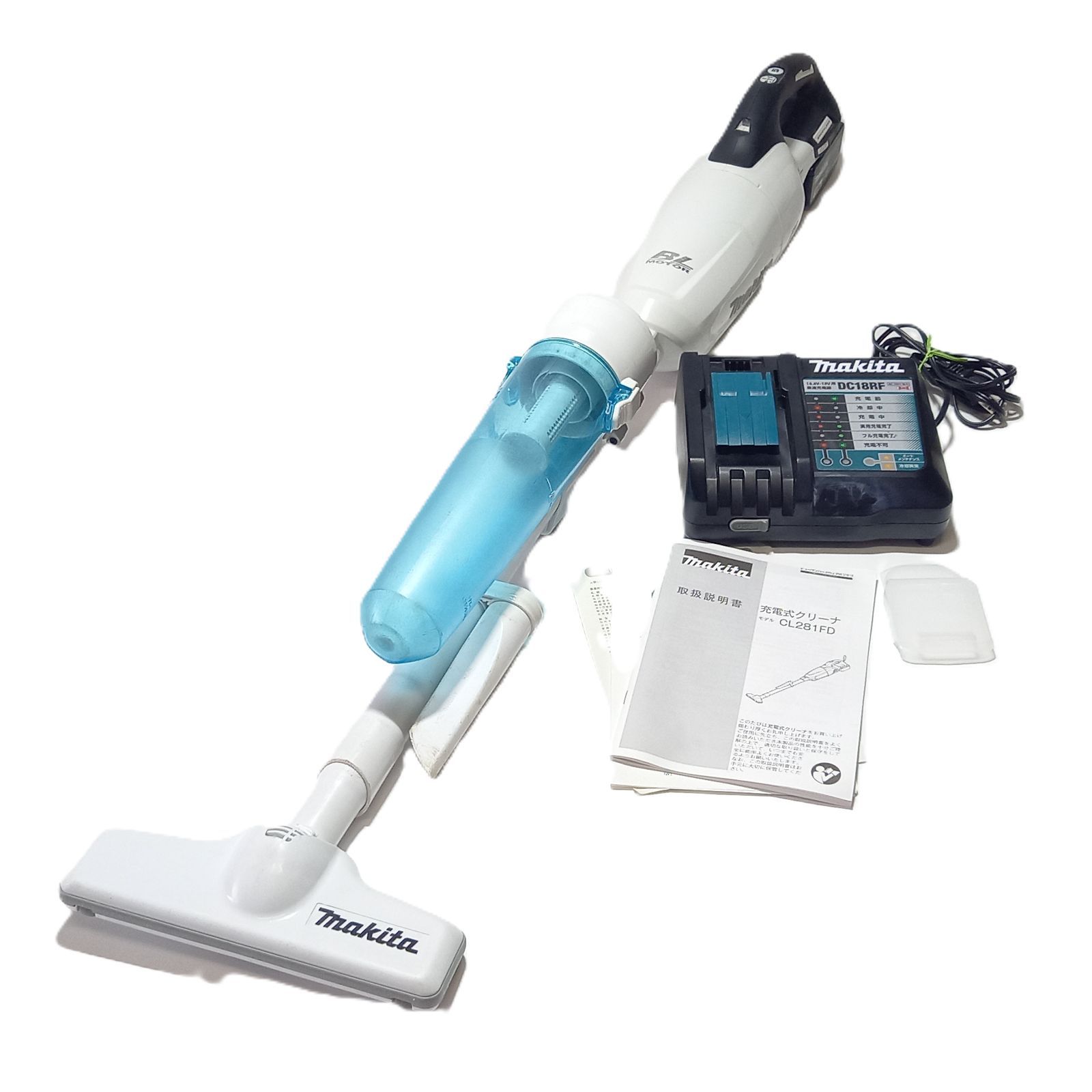 CL281FD マキタ 充電式クリーナー 掃除機 Makita makita 18V 充電式