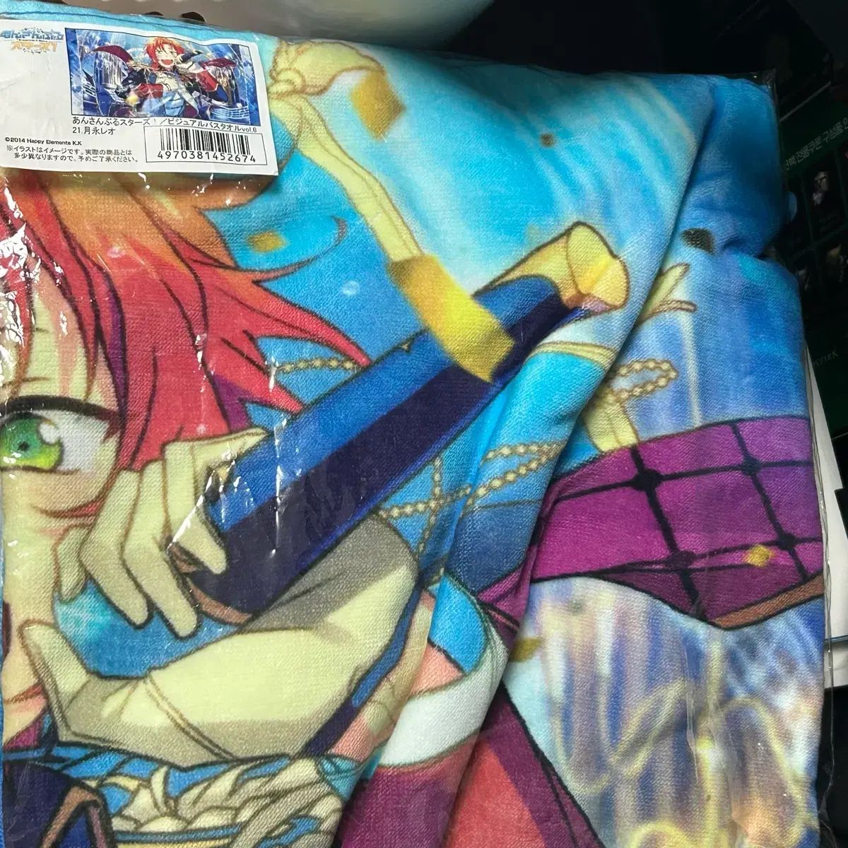 あんさんぶるスターズ！ あんスタ 返礼祭 レオ ビジュアル タオル vol