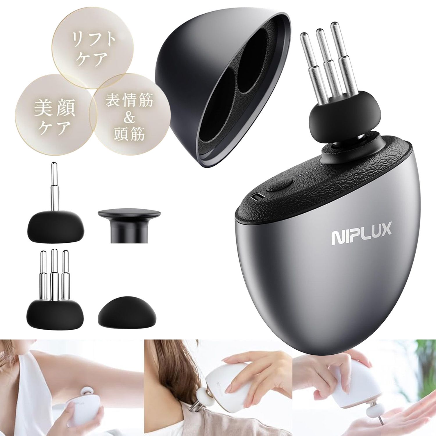 新品 NIPLUX BEGUN NP‐BG25W 送料込み 【公式通販】