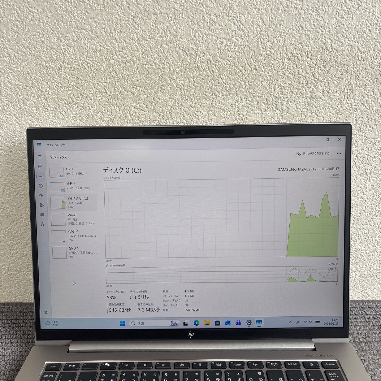 HP ZBook Firefly 14