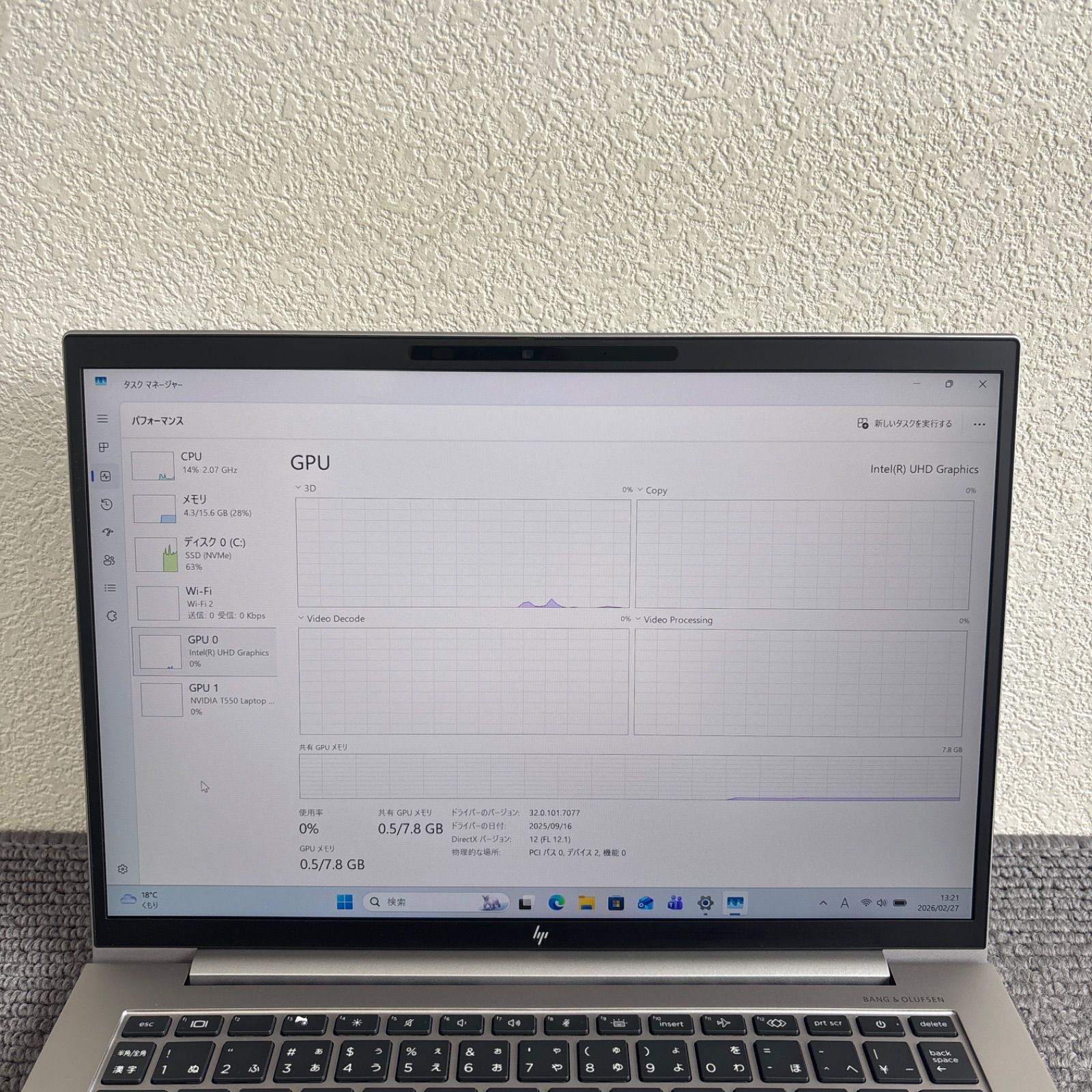 HP ZBook Firefly 14