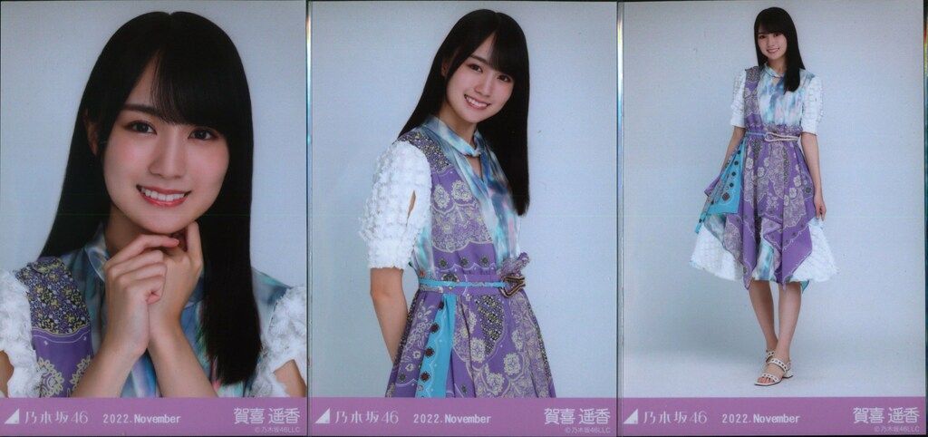 乃木坂46 賀喜遥香 乃木コレ 真夏の全国ツアー2022衣装 SR 賀喜遥香 乃木坂