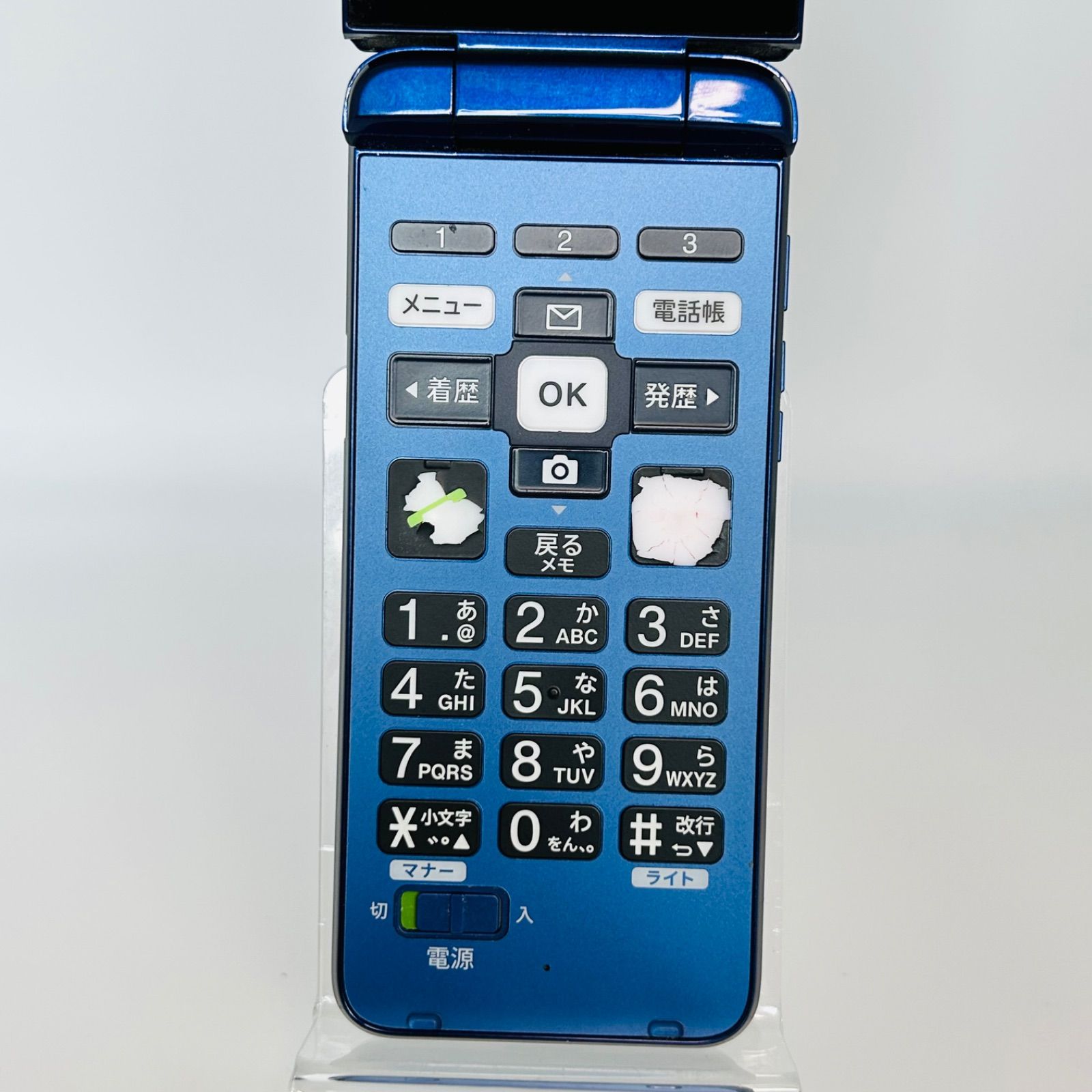 バッテリー良好 かんたんケータイライト KYF43 8GB ロイヤルブルー SIM
