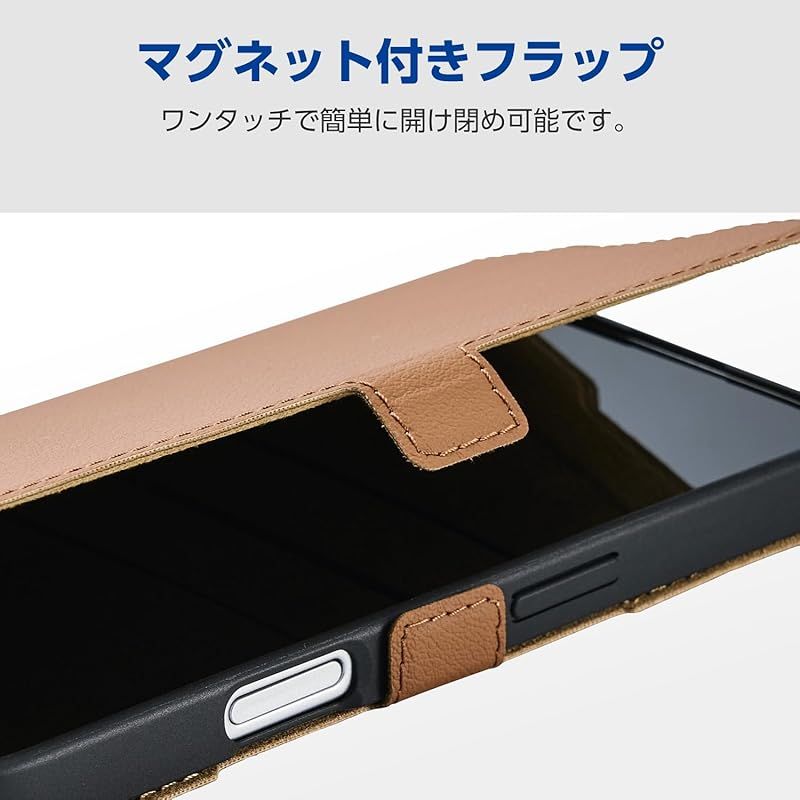 【新品】 エレコム iPhone 17 ケース カバー 手帳型 薄型 軽量 ソフトレザー TPU 磁石付 マグネット MAGKEEP カードポケット スタンド機能 4つ角エアークッション ワイヤレス充電対応 キャメル PM-A2 エレコム iPhone 17 Pro Max ケース カバー 手帳型 薄型