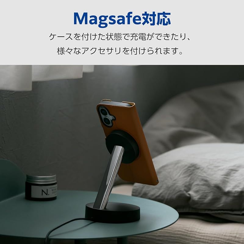 【新品】 エレコム iPhone 17 ケース カバー 手帳型 薄型 軽量 ソフトレザー TPU 磁石付 マグネット MAGKEEP カードポケット スタンド機能 4つ角エアークッション ワイヤレス充電対応 キャメル PM-A2 エレコム iPhone 17 Pro Max ケース カバー 手帳型 薄型