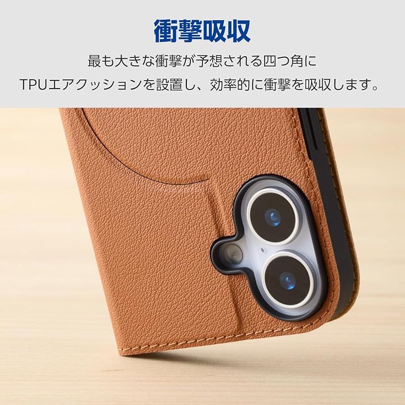 【新品】 エレコム iPhone 17 ケース カバー 手帳型 薄型 軽量 ソフトレザー TPU 磁石付 マグネット MAGKEEP カードポケット スタンド機能 4つ角エアークッション ワイヤレス充電対応 キャメル PM-A2 エレコム iPhone 17 Pro Max ケース カバー 手帳型 薄型