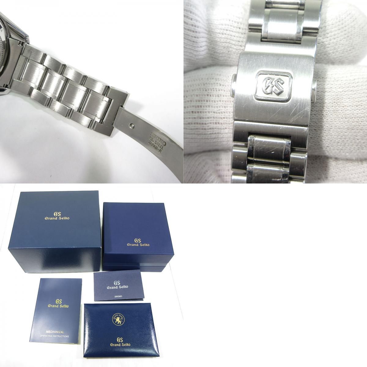 メカニカル ハイビート