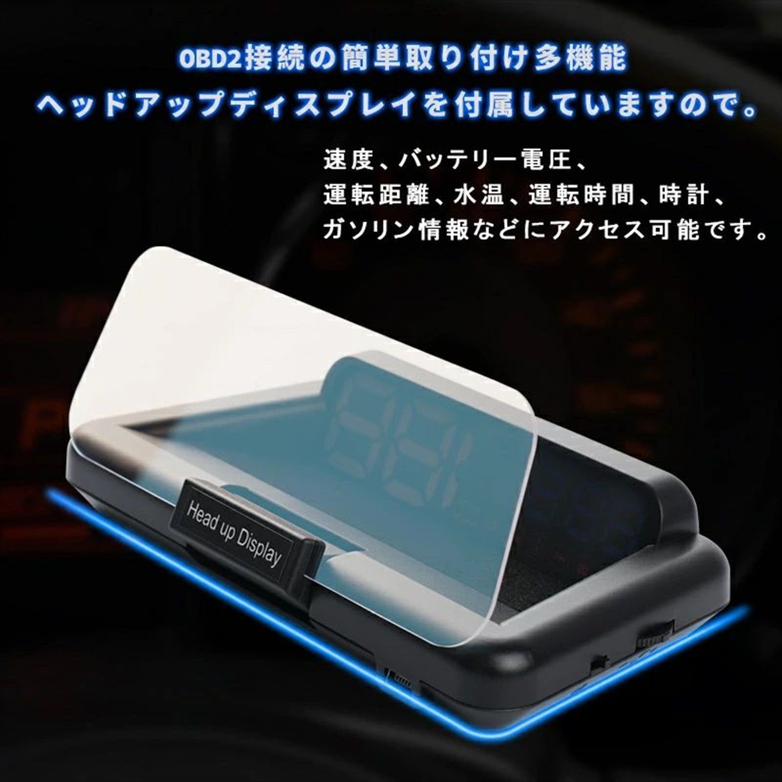ジムニー JB64 JB74 オンダッシュ コンソールボックス HUD ヘッド