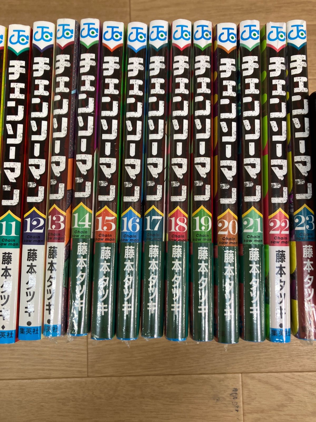 ☆②【未開封12冊】チェンソーマン 1～23巻 コミック全巻セット