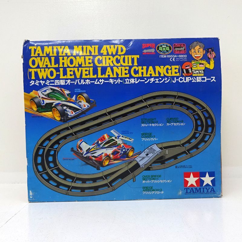 タミヤ ミニ四駆 オーバルホームサーキット J-CUP公認コース シングル