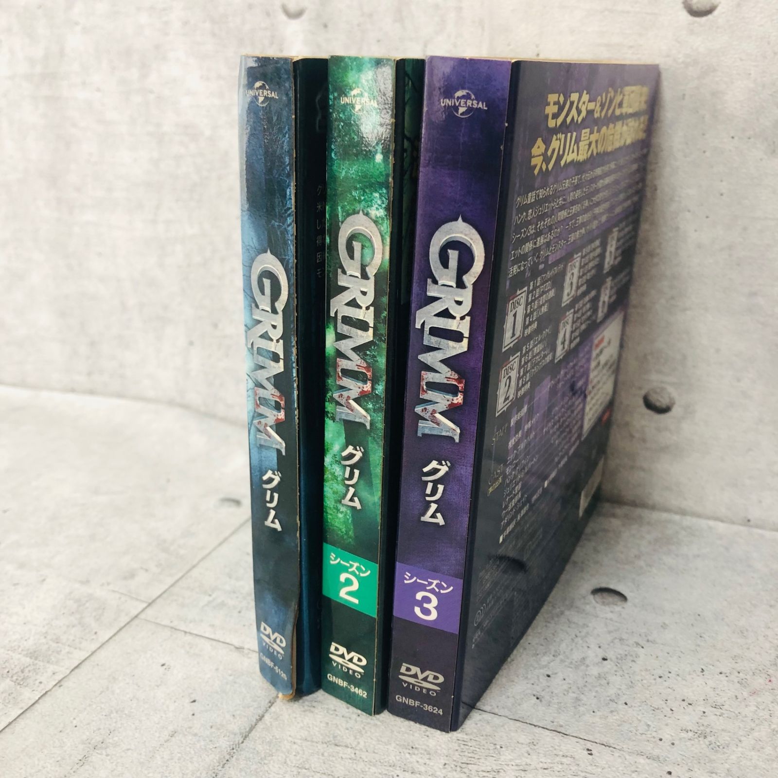 GRIMM グリム DVD BOX 3セット 18枚 海外ドラマ - メルカリ