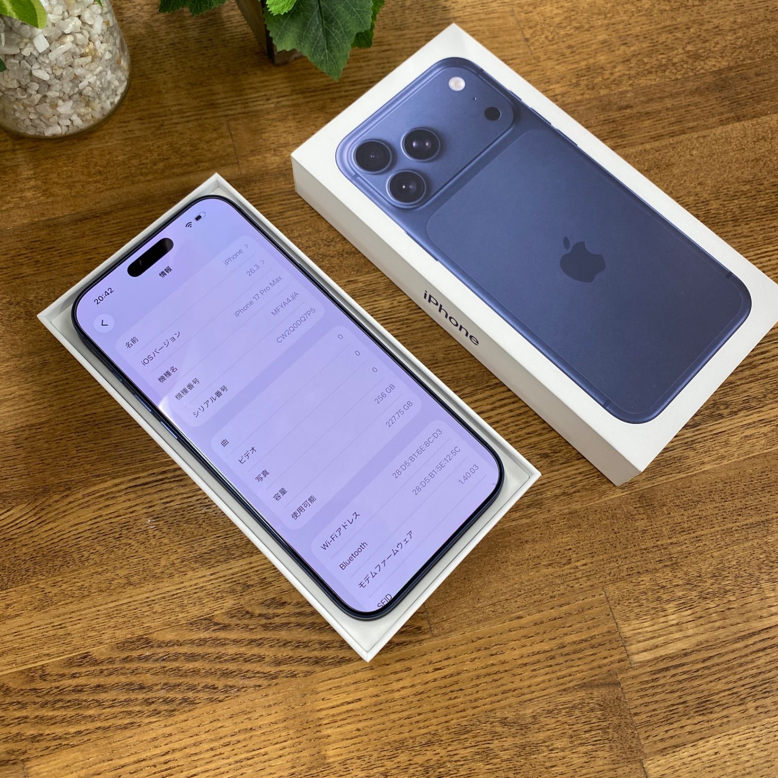 新品同様 iPhone 17ProMax 256GB ディープブルー 国内版 SIMフリー