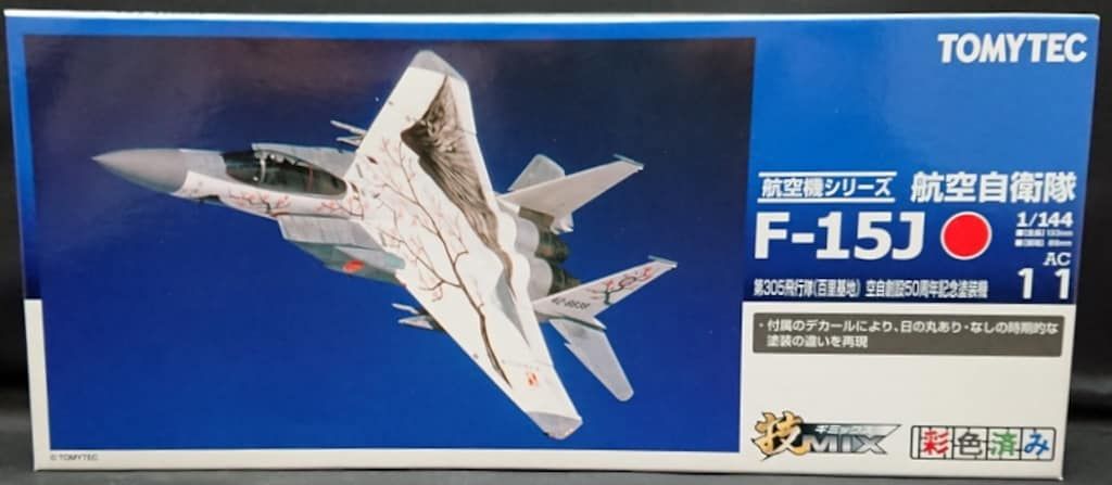 トミーテック 1/144 技MIX 航空機シリーズ 航空自衛隊 F-15J 第305飛行