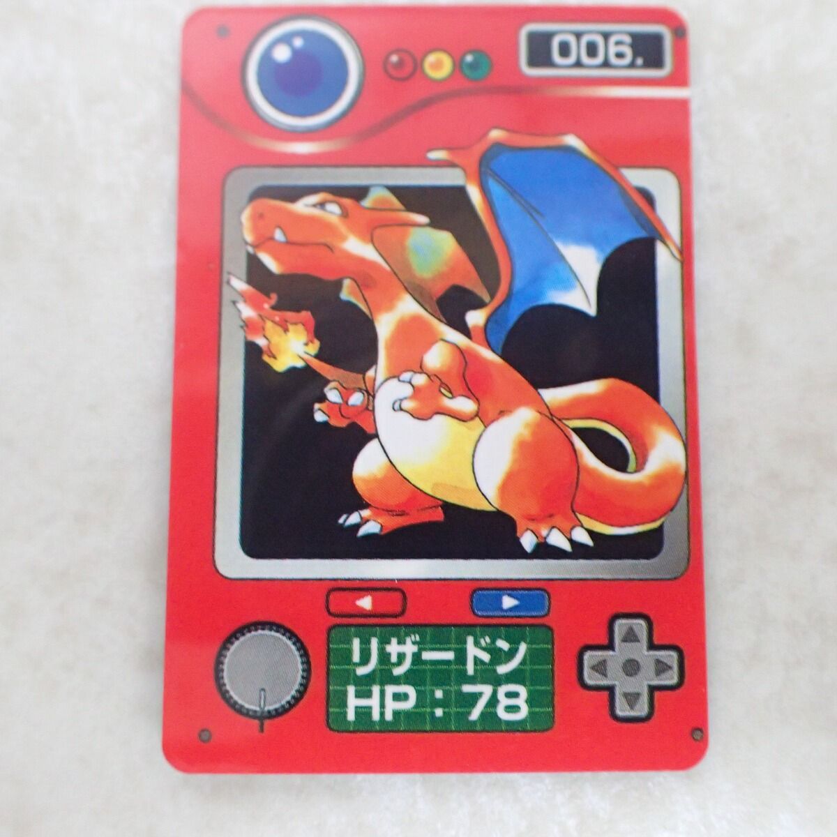 ポケモン ジャンボカードダス ミニ図鑑カード リザードン 