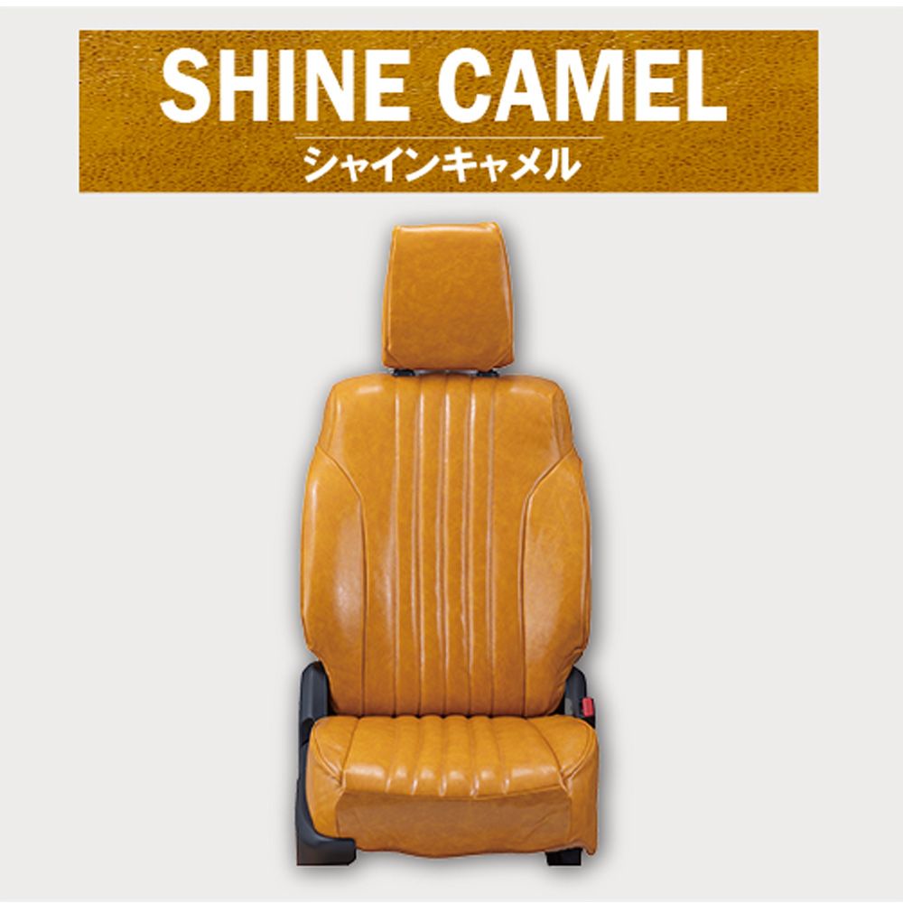 セール，爆買い 【送料無料】N-BOXプラス 車種別 専用 設計 新品