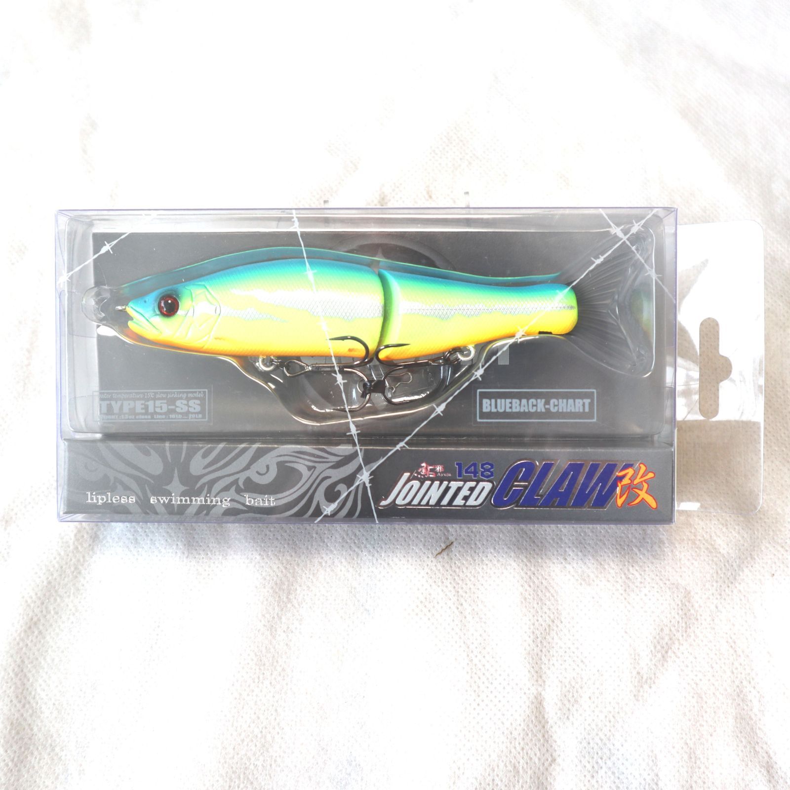 新品 ガンクラフト ジョイクロ 148 ジョインテッドクロー GAN CRAFT