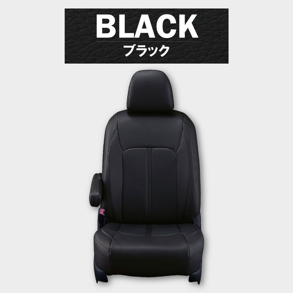 【送料無料】グレイス 車種別 専用 設計 新品 シートカバーClazzio プライム [EH-2030] グレイス シートカバー ホンダ クラッツィオ Clazzio キルティングタイプ 車輌モデル別専用設計 かわいい グレイスシートカバー  ドレスアップにおすすめ 全席1〜2列セット シートカバーグレイス | カーハウス　キングドム