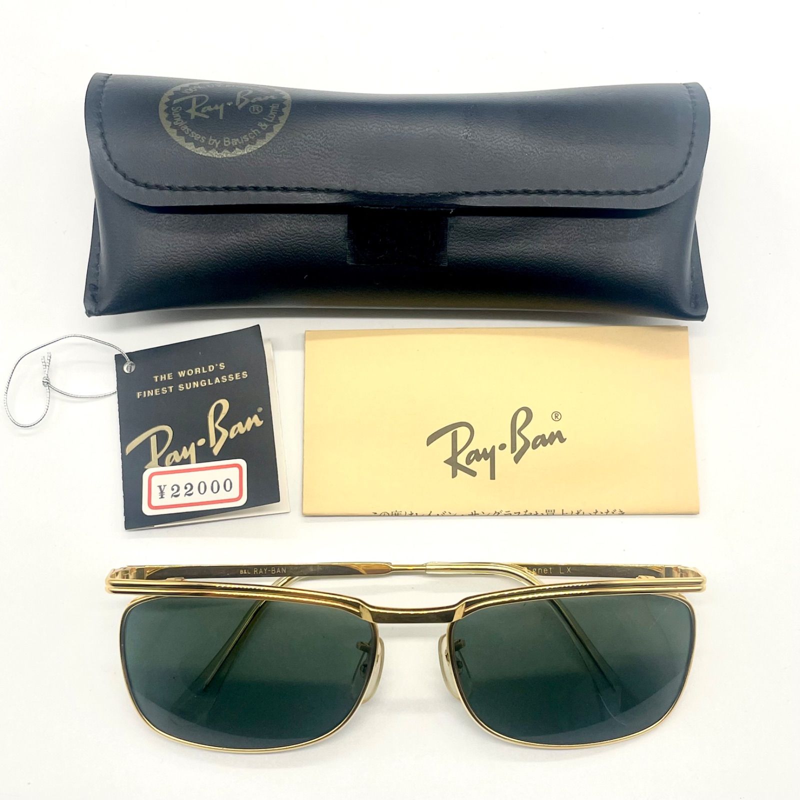 RayBan レイバン オールディーズコレクション シグネットLX サングラス 