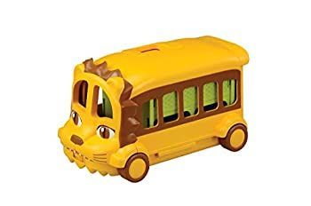 【中古】「未使用品」アニア 3WAY ! おでかけライオンバス